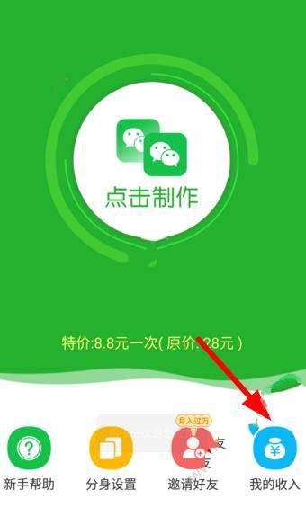 比亚迪前4月新能源汽车销量138.09万