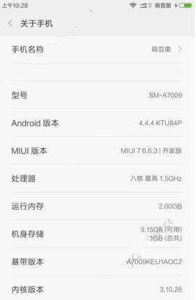新农合缴费标准一锤定音！2025年新规执行！村民参加新农合2个好消息！断缴有影响吗？定了！