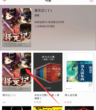 吃蓝莓前到底要不要洗