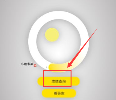 刚刚，黄金突破3102.2美元/盎司。美国“末日经济学家”大胆预言：黄金价格将涨到每盎司10000美元。
