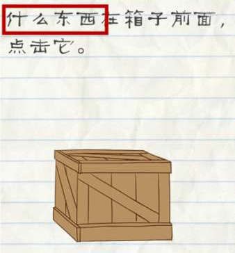 立夏备孕多泡脚，成功上岸，2026抱上马宝宝！