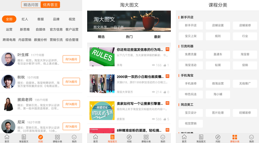 广东，男子因出轨，被妻子要求将1000万的房产转到未成年的儿子名下。谁知儿子成年后将父母告上法庭，要求返还这些年的租金710万元