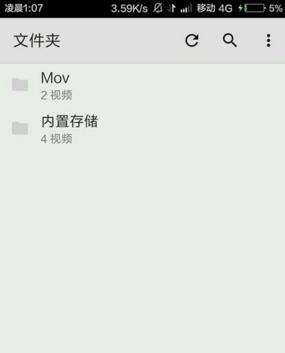 电影《封神2》中殷郊三头六臂法相特效是外包的？