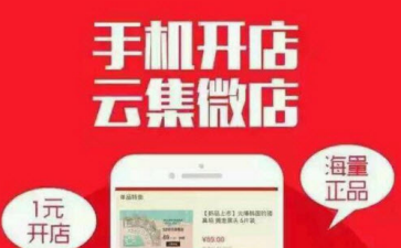 A股三大股指震荡收跌：煤炭概念股活跃，两市成交额12582亿元