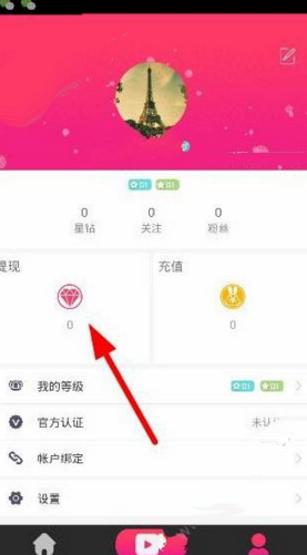 陈都灵发文安抚粉丝