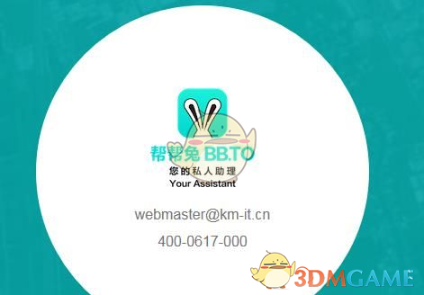 印度的种姓制度还有可能被废除吗？