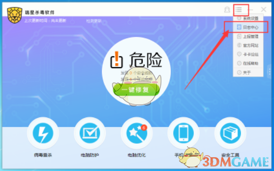 刘涛看《无限超越班》考试从头哭到尾