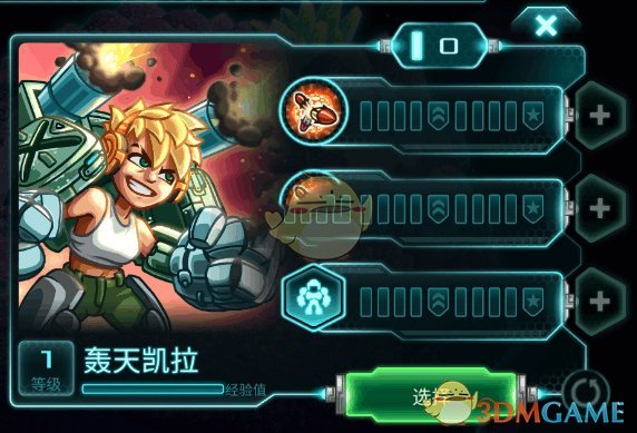 PCS（Pcs.是什么意思）