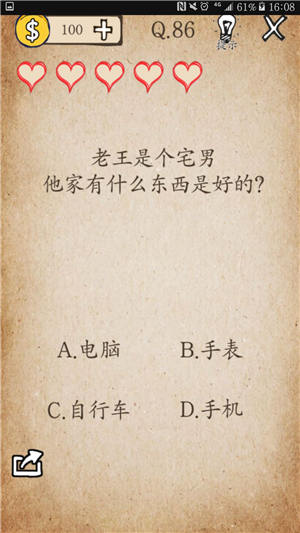 詹青云聊全女模式