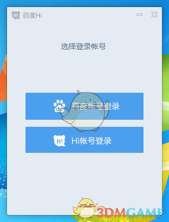 赵心童连胜四局