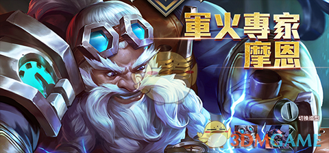 长沙一金丝楠木博物馆起火