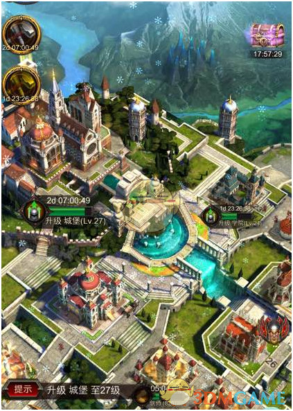 祖国山河大地陆续切换夏天模式