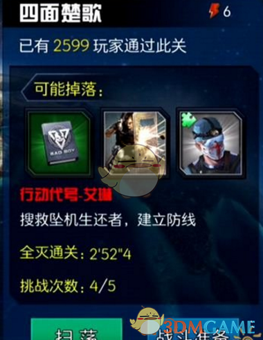 有哪些让数学人和化学人都沉默的言论？