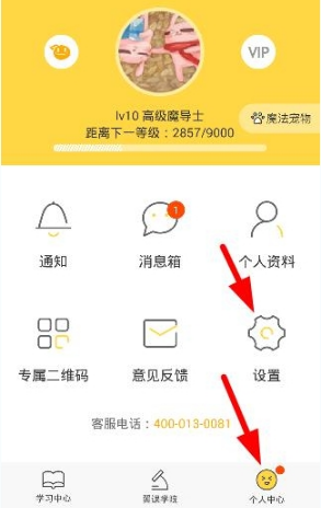 反特朗普抗议席卷美国50州