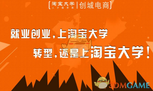 马丽回应与沈腾cp被过分关注