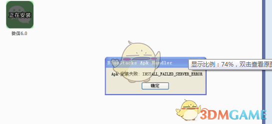 医生谈歌手苟伟睡梦中呼吸骤停离世