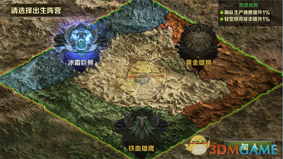 俄罗斯拟推出加密货币交易所