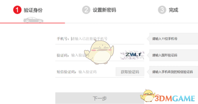 巴基斯坦总理最新表态！印巴高强度对抗持续：巴方称与约80架印度战机交战！印度一地传出爆炸声