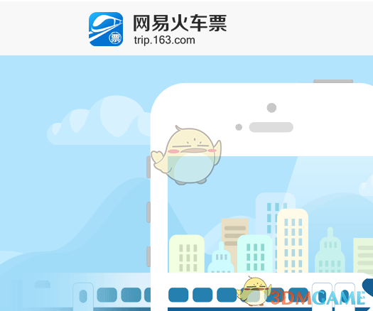 创业板指跌超2%，三市近3300股下跌