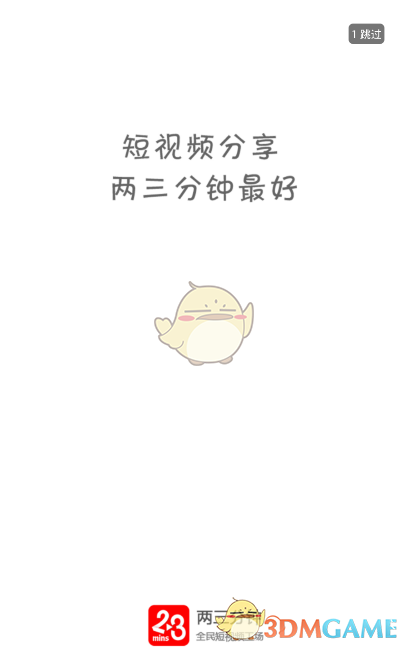 陈晓被曝离婚原因炸裂！净身出户不争娃，曾在台湾月子中心发飙