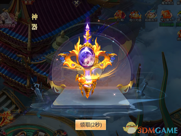 董袭莹规培后学术生涯如火箭般蹿升