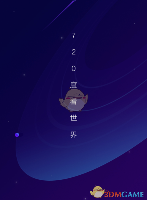 罕见！审计人员与上市公司勾结进行系统性财务造假的恶性行为 鸿达兴业收到江苏证监局处罚