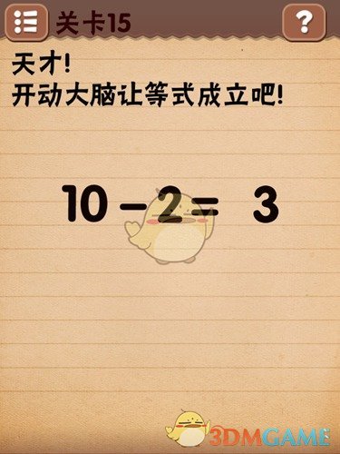 明明液压系统有这么多好处，为何古代没有出现液压投石机？