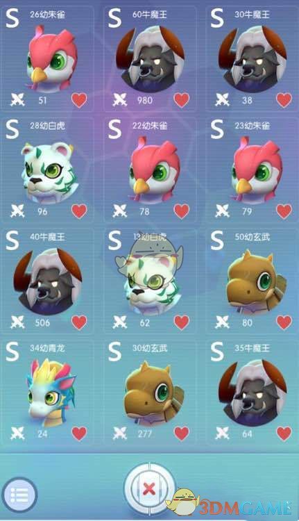 1，好地段的房子依然很贵，东京港区不乏30万人民币一平的超贵豪宅。