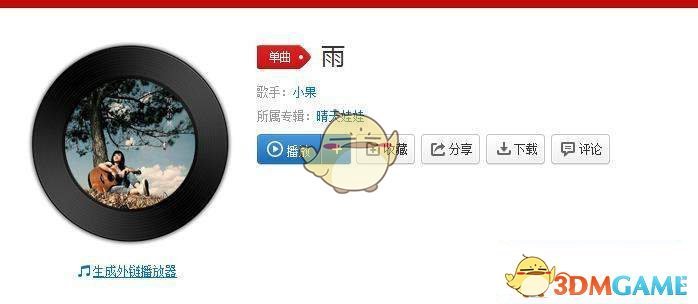 什么是「情绪性」衰老？情绪内耗 vs 每天熬夜，哪个更加催人老？