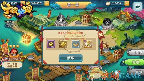 深海科技+英伟达GTC+国产GPU+华为AI医疗+RISC芯片+智元机器人+算力租赁概念等等