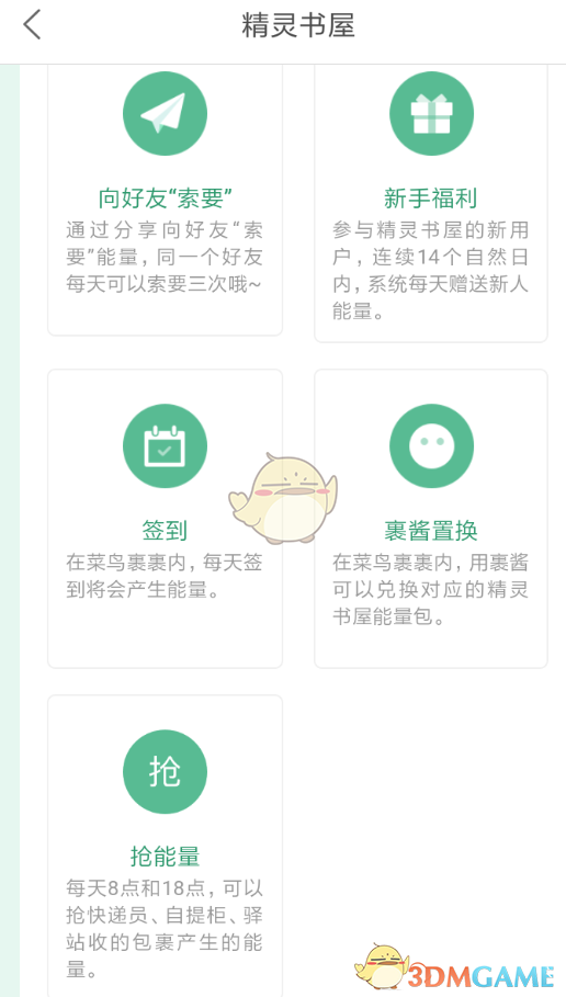 从领先到竞争，“洋家电”到底还香不香？