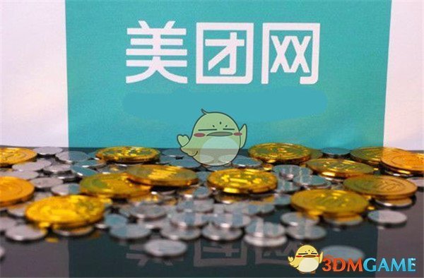 中美最新关税已实施