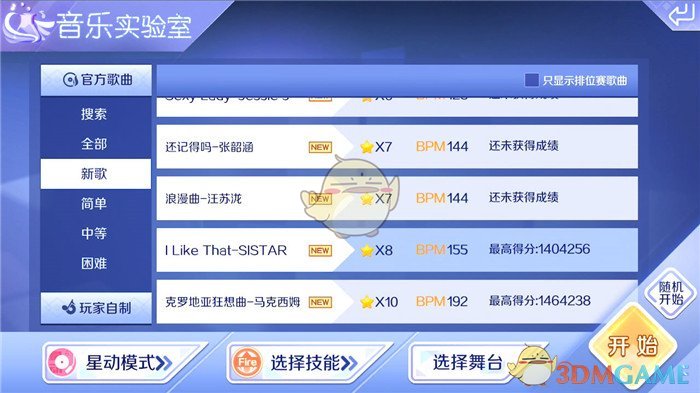 为什么小S堕落成现在这个样子？