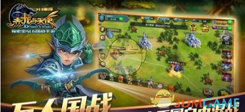 麻昊宁硬刚爆红公众挺的是什么