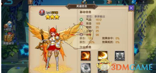 4种青菜是“催屎之王”，常做给孩子吃，便便会超顺畅，肠道通顺了，吃饭香，身体越来越棒