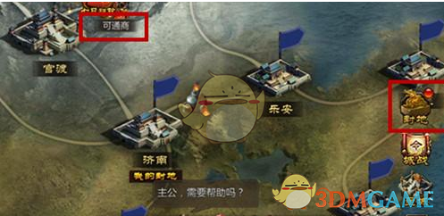 刚刚预报：浙江这些地方要下雪！