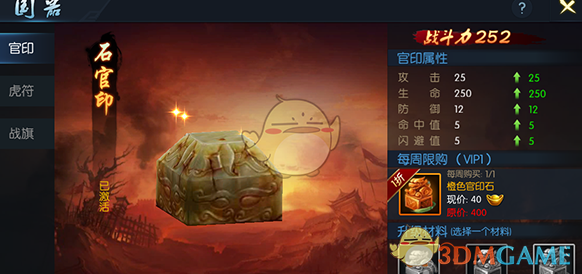 人形机器人的落地场景到底是什么？