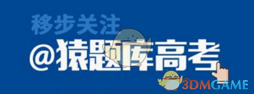 饺子导演说中国动画在上世纪 70 年代无比辉煌，为何后来中国动画停滞不前和退步，直到近十年重新崛起?）