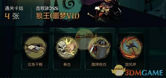 3000亿寒武纪高处不胜寒