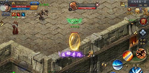 如何评价综艺《一路繁花》第四期？