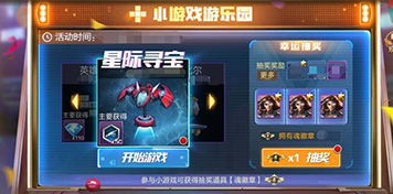 tent（tent是什么意思）