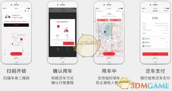 24-25 赛季西甲联赛西甲第 24 轮奥萨苏纳 1:1 皇家马德里，如何评价这场比赛？