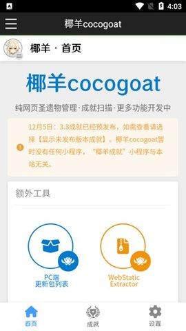 美股全线跳水，道指重挫逾 1000 点，大型科技股全线下跌，特斯拉跌超 7%，如何解读美股行情？