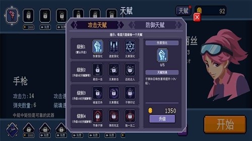 邮政编码的存在感为什么越来越弱？