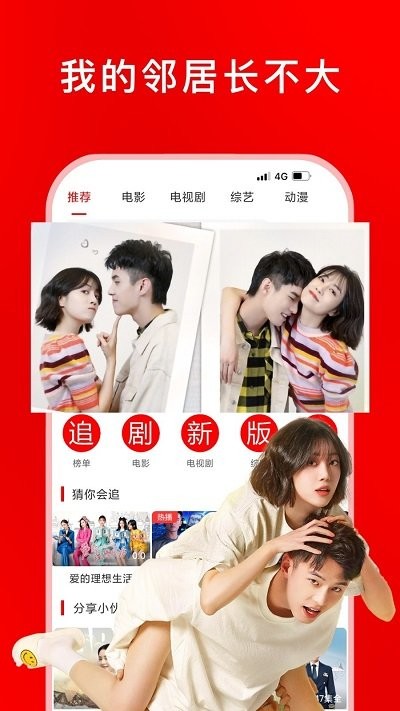 泽连斯基称与特朗普通话讨论停火