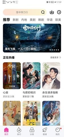 一夜之间，所有学校都成为了“名校”！
