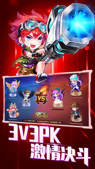 操盘必读：影响股市利好或利空消息_2025年5月7日_财经新闻