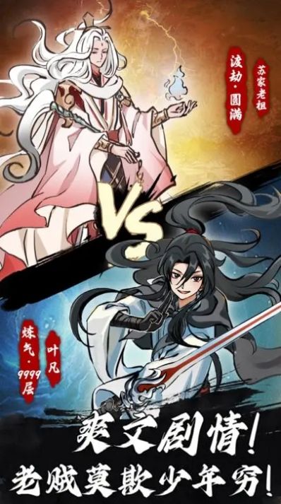 中方回应日本炒作中国治安形势不佳