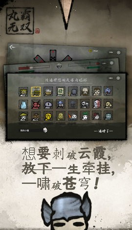 森林狼-湖人G4，整个下半场湖人主帅雷迪克完全不换人，他到底在想什么？