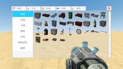 藏海传与盗墓笔记有何关联
